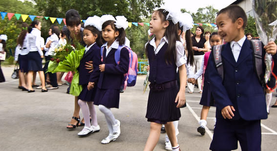 Kazakhstan pupils in playground