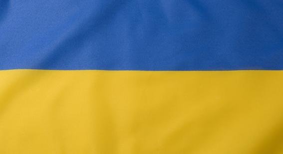 Ukraine national flag