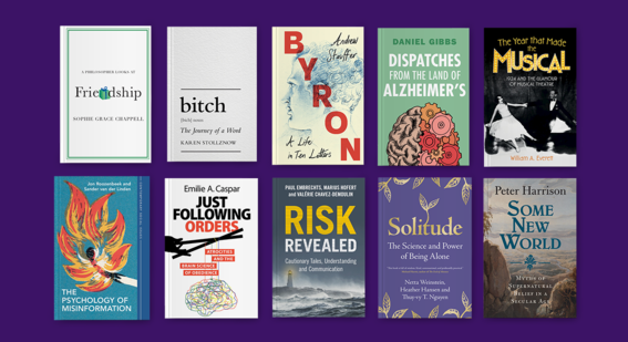 2024 book covers