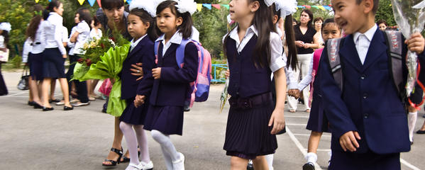 Kazakhstan pupils in playground